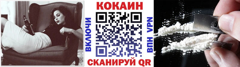 Бутират Коркино