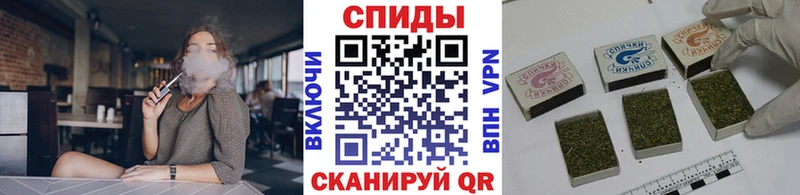 Купить  Коркино  Бутират буратино 