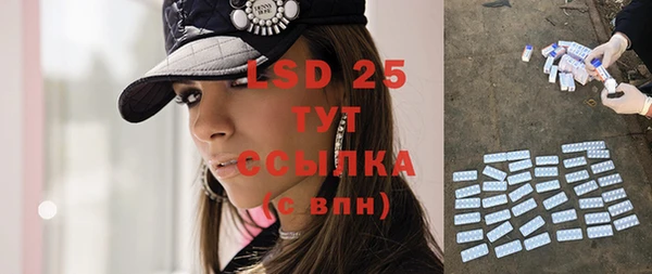 бутик Вяземский