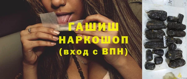 бутик Вяземский