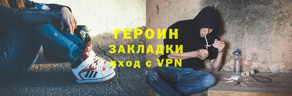 бутик Вяземский