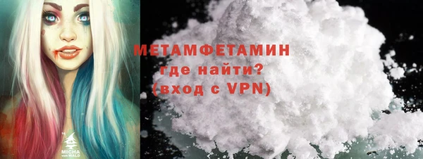 бутик Вяземский