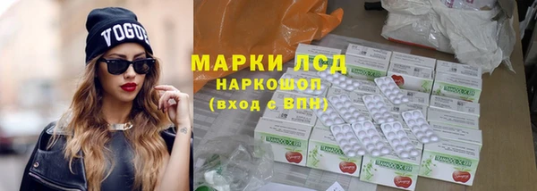 первитин Вязники