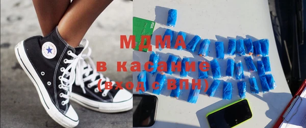 бутик Вяземский