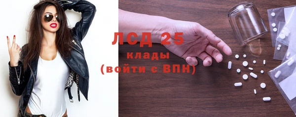 бутик Вяземский