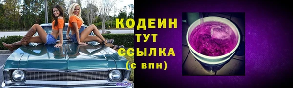бутик Вяземский