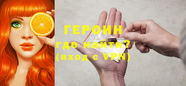 бутик Вяземский