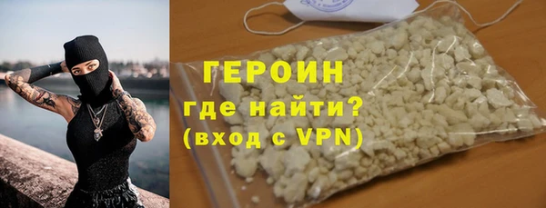 бутик Вяземский
