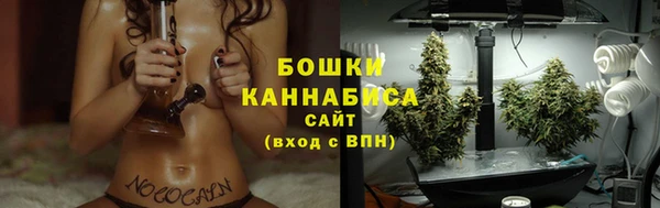 первитин Вязники
