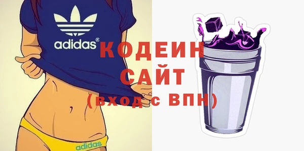 бутик Вяземский