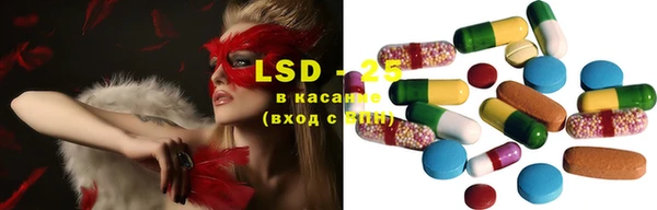 первитин Вязники