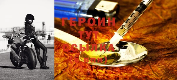 бутик Вяземский