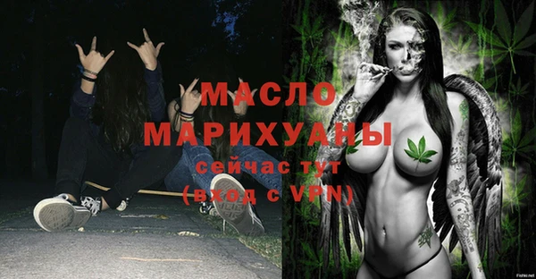бутик Вяземский