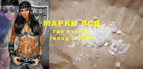 бутик Вяземский