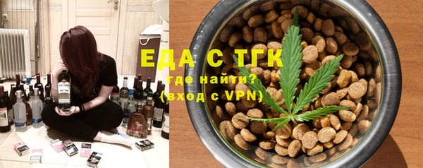 бутик Вяземский