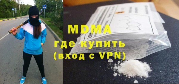 бутик Вяземский