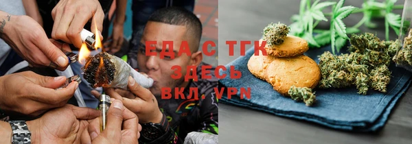 бутик Вяземский