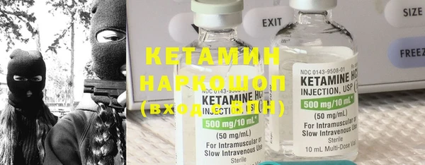 бутик Вяземский