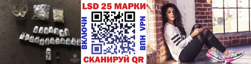 Купить  Коркино  Лсд 25 экстази ecstasy 